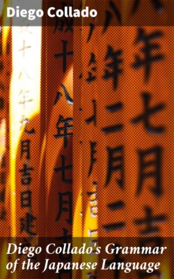 Diego Collado's Grammar of the Japanese Language