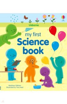 My First Science Book