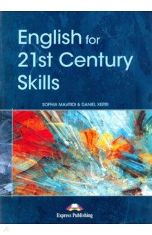 English for 21st Century Skills