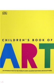 Children's Book of Art