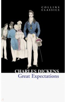 Great Expectations