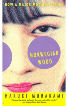 Norwegian Wood