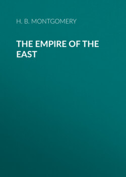 The Empire of the East