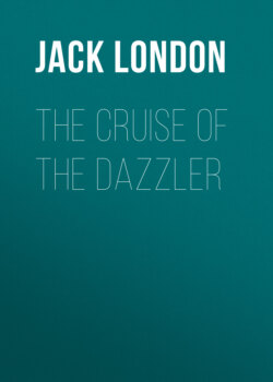 The Cruise of the Dazzler