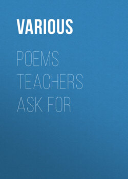 Poems Teachers Ask For