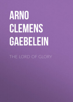 The Lord of Glory