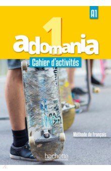 Adomania 1 Cahier + CD audio + Parcours digital