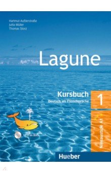 Lagune 1. Kursbuch