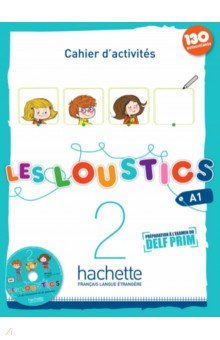 Les Loustics 2 Cahier + CD
