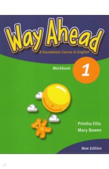 New Way Ahead 1 WB