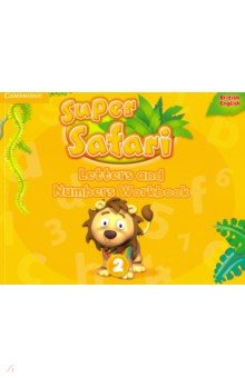Super Safari BE L2 Let&Num WB