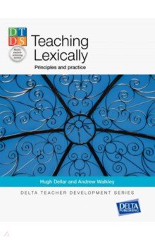 Teaching Lexically