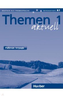 Themen aktuell 1 AB Russisch