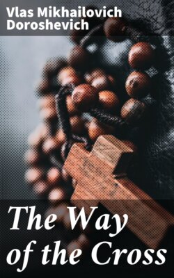 The Way of the Cross