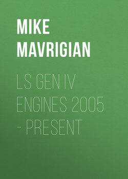 LS Gen IV Engines 2005 - Present