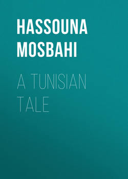 A Tunisian Tale