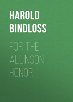 For the Allinson Honor