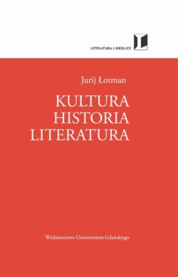 Kultura Historia Literatura