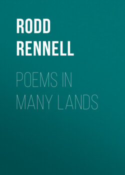 Poems in Many Lands