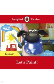 Let's Paint!