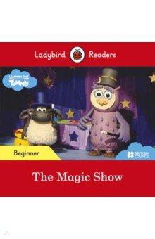 The Magic Show