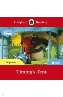 Timmy's Tent