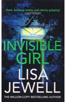 Invisible Girl