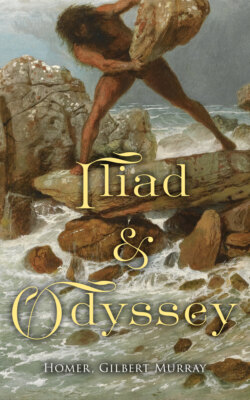 Iliad & Odyssey 