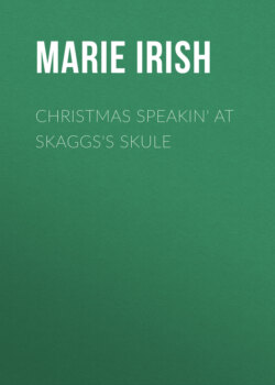 Christmas Speakin' at Skaggs's Skule