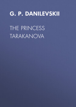 The Princess Tarakanova