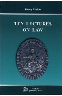 Ten Lectures on Law