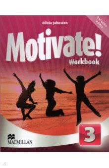 Motivate 3 WB Pack