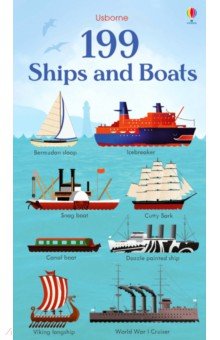 199 Ships and Boats