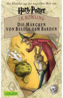 Die Marchen von Beedle dem Barden