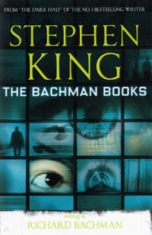 The Bachman Books