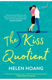 The Kiss Quotient