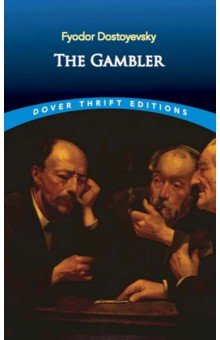 The Gambler