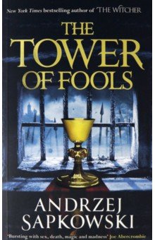 The Tower of Fools