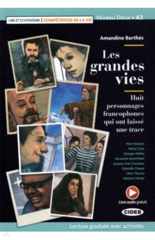 Les Grands Vies + Audio + App