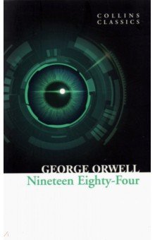 1984 - Nineteen Eighty-Four