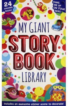 My Giant Storybook Library