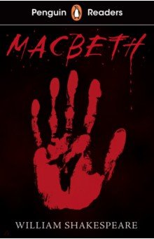 Macbeth. Level 1
