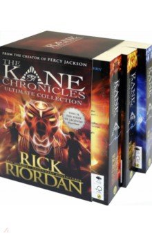 Kane Chronicles (3-book box set)