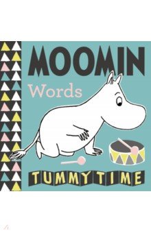 Moomin Baby. Words Tummy Time