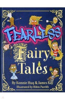 Fearless Fairy Tales