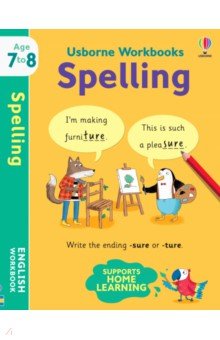 Spelling. 7-8