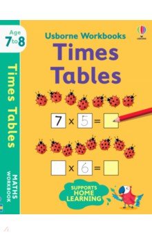 Times Tables. 7-8