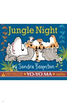 Jungle Night