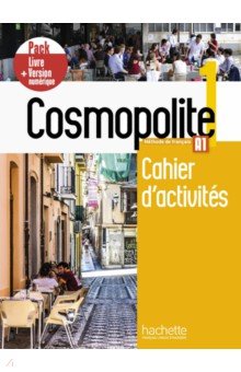 Cosmopolite 1 - Pack Cahier + Version numerique