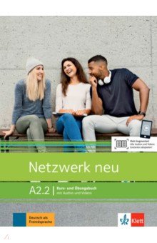 Netzwerk NEU A2.2 Kurs- und Arbb + Audio online